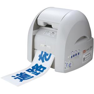 MAXカッティングマシンBepop100シリーズ用シート　まとめ売り マックス プリンティング＆カッティングマシン CPM-100H6