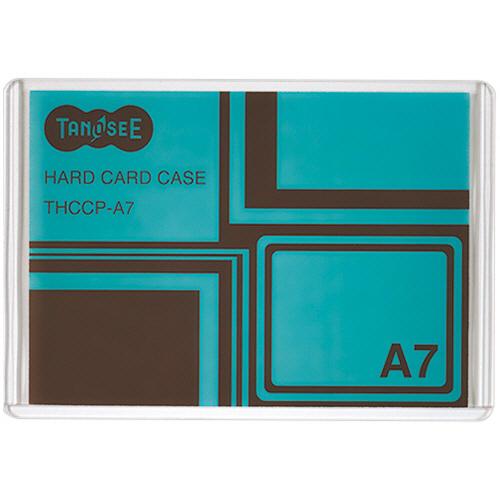 TANOSEE　ハードカードケース　Ａ７　再生ＰＥＴ　１枚