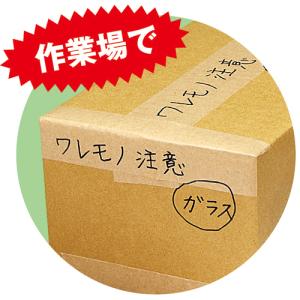 油性サインペン なまえペン パワフルネームツイ...の詳細画像1