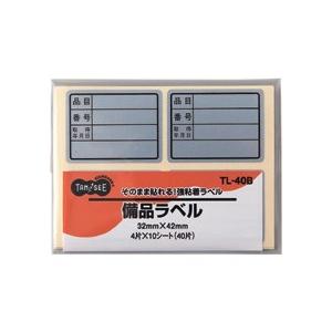 KOKUYO（コクヨ） □2点セット☆ポイント10倍□コクヨ ハンギング