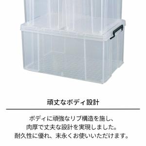 天馬 ロックス 530S W390×D530×...の詳細画像2