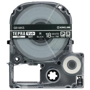 KING JIM（キングジム） テプラ PRO テープカートリッジ ビビッド