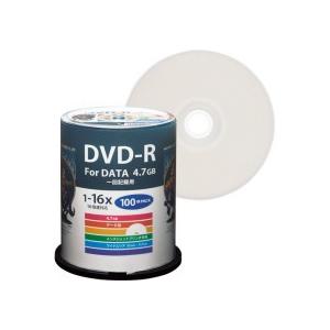 ハイディスク　データ用ＤＶＤ−Ｒ　４.７ＧＢ　ホワイトワイドプリンタブル　スピンドルケース　ＨＤＤＲ...