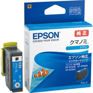 Epson SC14C11 SC14Y11 インクカートリッジセット エプソン（EPSON） 【4色セット】エプソン 純正インク SC14C11