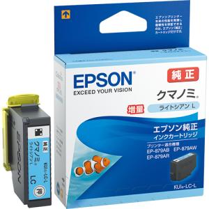 エプソン（EPSON） 純正品 KUI-6CL-L クマノミ 6色パックL(増量) 純正