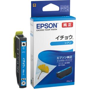 エプソン（EPSON） インクカートリッジ イチョウ 6色パック ITH