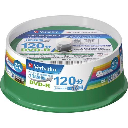 録画用ＤＶＤ−Ｒ　１２０分　１−１６倍速　ホワイトワイドプリンタブル　スピンドルケース　ＶＨＲ１２Ｊ...
