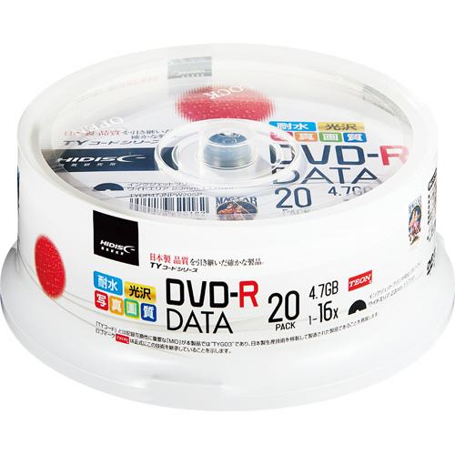 ハイディスク　データ用ＤＶＤ−Ｒ　４．７ＧＢ　１−１６倍速　ホワイトワイドプリンタブル　スピンドルケ...