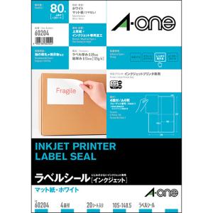 エーワン　ラベルシール［インクジェット］　マット紙・ホワイト　Ａ４　４面　１０５×１４８.５ｍｍ　６０２０４　１冊（２０シート） （お取寄せ品）｜tanomail