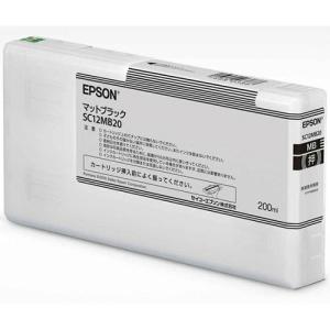 SC12MB20 マットブラック エプソン インクカートリッジ EPSON