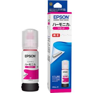 エプソン EPSON エプソン純正 インクジェットプリンター用