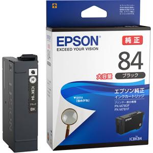 エプソン（EPSON） 純正インク IC4CL84 4色パック（目印：虫めがね