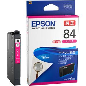 BUFFALO バッファロー PC4−2400対応 288ピン