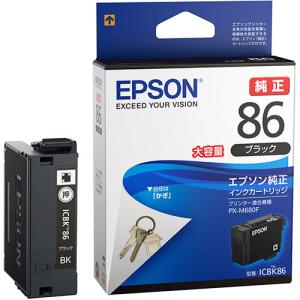 エプソン EPSON（エプソン） インクカートリッジ ICBK85