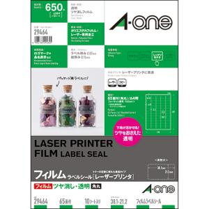 エーワン（A-one） ラベルシール［レーザープリンタ］ 光沢フィルム
