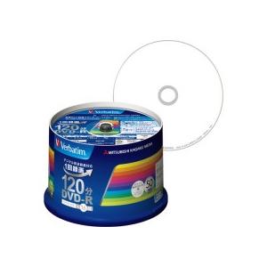 録画用ＤＶＤ−Ｒ　１２０分　１−１６倍速　ホワイトワイドプリンタブル　スピンドルケース　ＶＨＲ１２Ｊ...