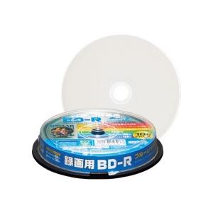 ハイディスク　録画用ＢＤ−Ｒ　１３０分　１−６倍速　ホワイトワイドプリンタブル　スピンドルケース　ＨＤＢＤＲ１３０ＲＰ１０　１パック（１０枚）｜tanomail