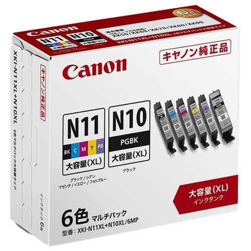 キヤノン　インクタンク　ＸＫＩ−Ｎ１１ＸＬ＋Ｎ１０ＸＬ／６ＭＰ　６色マルチパック（大容量）　２１７２...