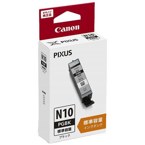 キヤノン　インクタンク　ＸＫＩ−Ｎ１０ＰＧＢＫ　顔料ブラック　２０２２Ｃ００１　１個