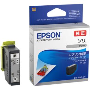 エプソン（EPSON） SOR-Y インクカートリッジ ソリ イエロー 《納期約