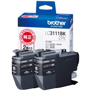 brother ブラザー 純正 インクカートリッジ お徳用黒2個パック