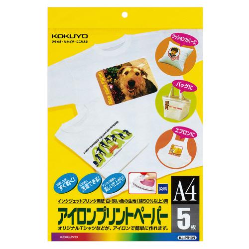 コクヨ　インクジェットプリンタ用紙（アイロンプリントペーパー）　Ａ４　ＫＪ−ＰＲ１０Ｎ　１冊（５枚）...