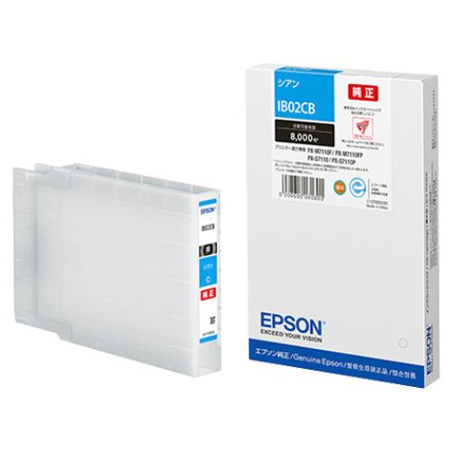 エプソン　インクカートリッジ　シアン　Ｌサイズ　ＩＢ０２ＣＢ　１個