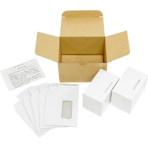 名刺　両面マットコート　クリーム２　３２５５Ｃ００３　１箱（５００枚）