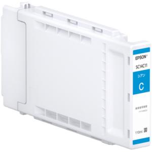 エプソン（EPSON） SureColor用 インクカートリッジ/350ml(マゼンタ