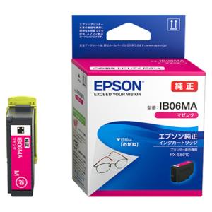 OKI 純正インクカートリッジ 大容量 マゼンダ 沖データ OKIデータ TC-C4EM1 マゼンタ トナーカートリッジ 純正品