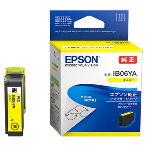 エプソン　インクカートリッジ　イエロー　ＩＢ０６ＹＡ　１個