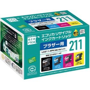 エコリカ 【日本郵便倉庫より365日発送】LC211-4PK ECI-BR211-4P