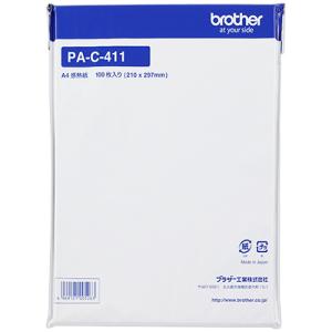 新品 ブラザー ペーパーカセット A6 切取用紙 3分割 C-261 20個入 ブラザー工業 M PRINTシリーズ用ペーパーカセット 切取用紙（3