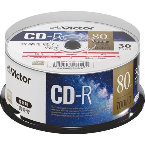 音楽用ＣＤ−Ｒ　８０分　１−４８倍速対応　ホワイトワイドプリンタブル　スピンドルケース　ＡＲ８０ＦＰ...