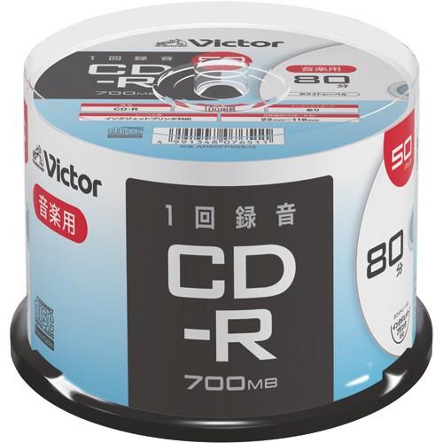 音楽用ＣＤ−Ｒ　８０分　１−４８倍速対応　ホワイトワイドプリンタブル　スピンドルケース　ＡＲ８０ＦＰ...