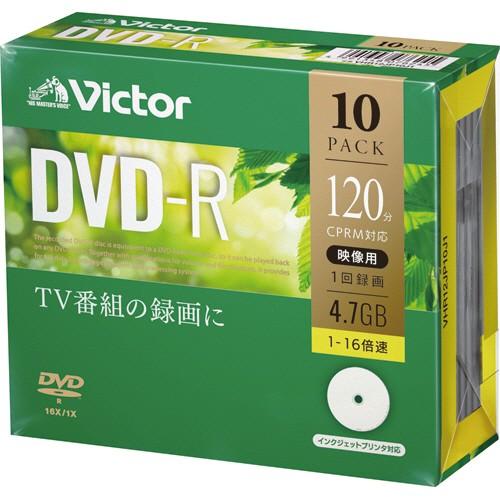 録画用ＤＶＤ−Ｒ　１２０分　１−１６倍速　ホワイトワイドプリンタブル　５ｍｍスリムケース　ＶＨＲ１２...