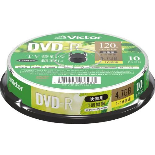 録画用ＤＶＤ−Ｒ　１２０分　１−１６倍速　ホワイトワイドプリンタブル　スピンドルケース　ＶＨＲ１２Ｊ...