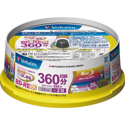 録画用ＢＤ−ＲＥ　ＤＬ　２６０分　１−２倍速　ホワイトワイドプリンタブル　スピンドルケース　ＶＢＥ２...