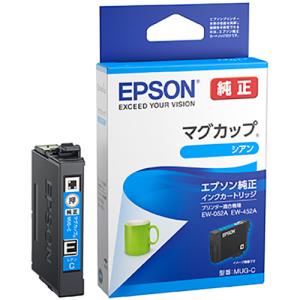 EPSON 純正インク まとめ売り マグカップ エプソン エプソン 純正インクカートリッジ マグカップ ブラック