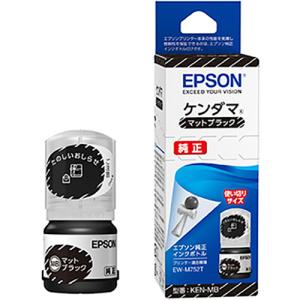 純正　インクボトル　MKA-BK HNA　5本組　エプソン ハーモニカ　マラカス 純正品 5色セット EPSON エプソン インクボトル MKAHNA MKA-BK
