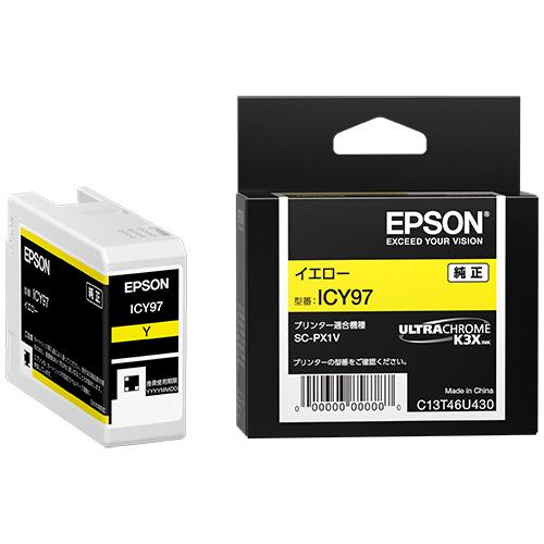 エプソン　インクカートリッジ　イエロー　ＩＣＹ９７　１個