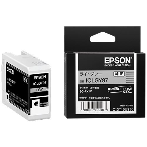 エプソン　インクカートリッジ　ライトグレー　ＩＣＬＧＹ９７　１個