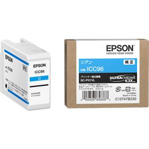 エプソン（EPSON） 【セット】エプソン 純正 インクカートリッジ 10色