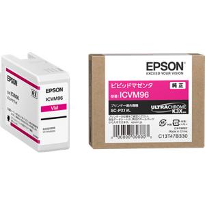 EPSON IC96 インクカートリッジ 10個セット SC-PX1VL用 EPSON IC96 インクカートリッジ 10個セット SC-PX1VL用 EPSON IC96