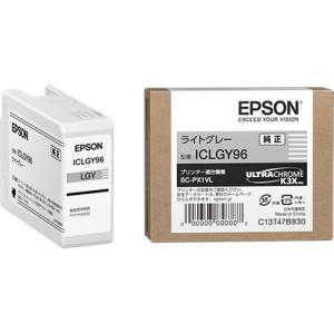 エプソン インクカートリッジ ライトグレー IC...の商品画像