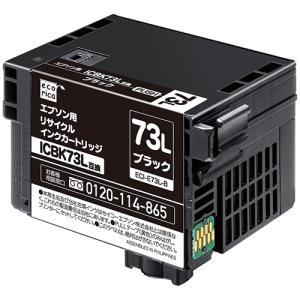 EPSON　PX-K150 カートリッジ増量 5個セット ICBK73L Amazon.co.jp: ZAZ ICBK73L 互換インク 増量版 ブラック 5個
