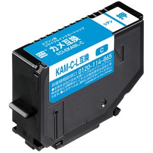 エネックス【Exusiaリサイクル・トナーカートリッジ】Canon(キヤノン