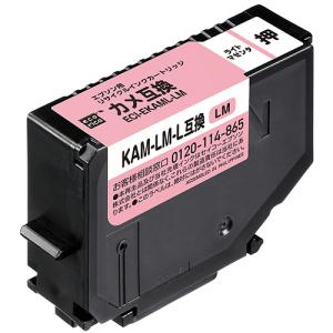 エネックス【Exusiaリサイクル・トナーカートリッジ】Canon(キヤノン