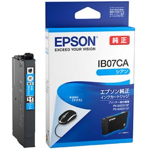 エプソン EPSON 純正インク IB07 インクカートリッジ ブラック