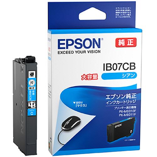 エプソン　インクカートリッジ　マウス　シアン　大容量　ＩＢ０７ＣＢ　１個